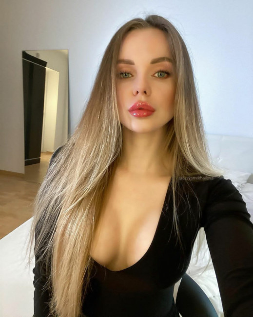 Эскорт услуги Москва